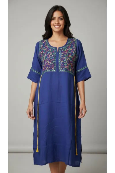 Jebba Dame Mi-Longue à Fleurs | Mode Femme Tunisie