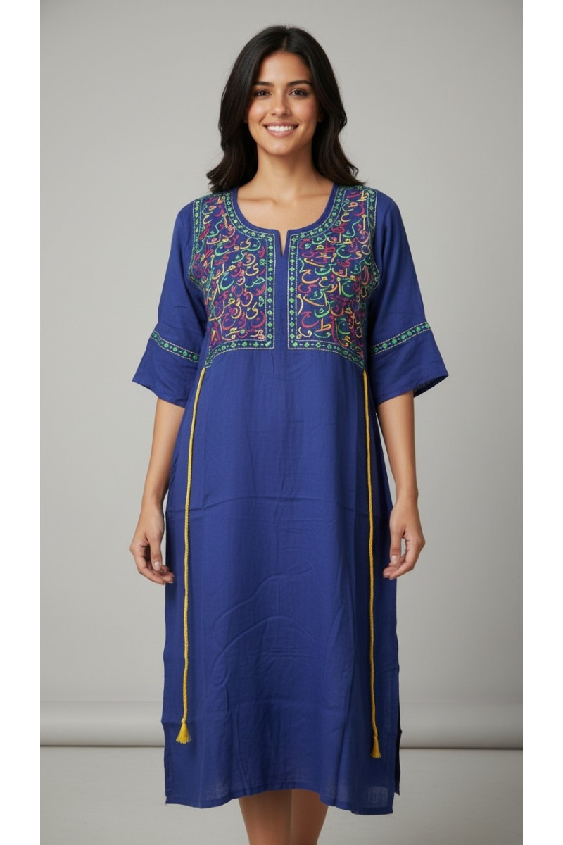 Jebba Dame Mi-Longue à Fleurs | Mode Femme Tunisie