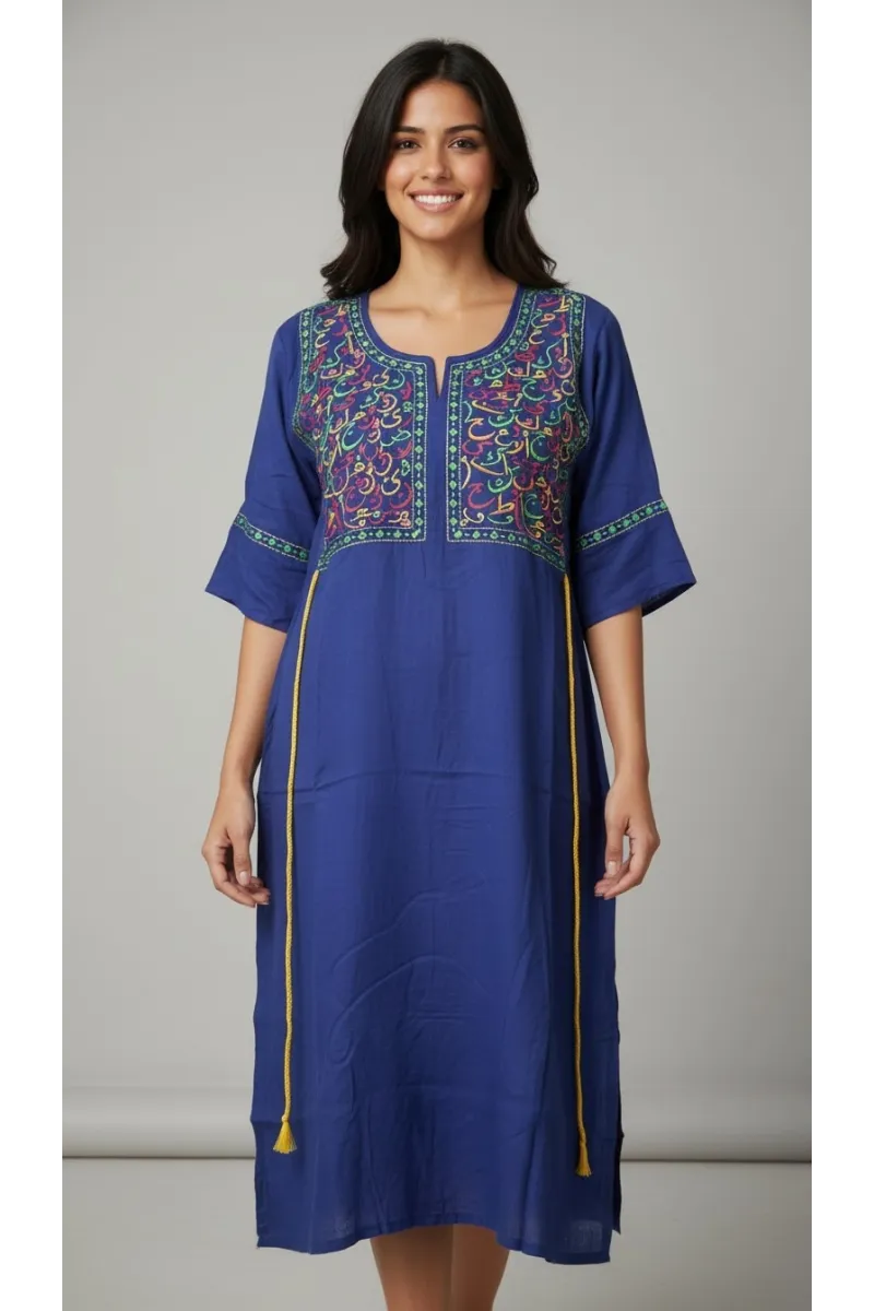 Jebba Dame Mi-Longue à Fleurs | Mode Femme Tunisie