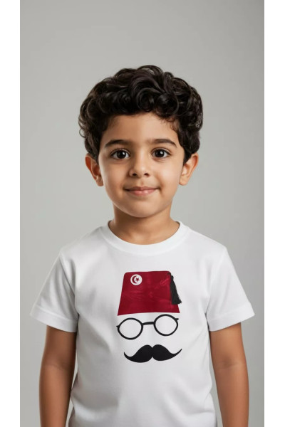 Pull Garçon avec Motif Tunisien Original | Boutique Enfant en Tunisie