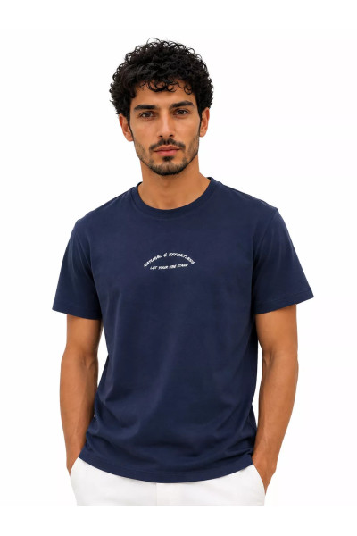 T-shirt Imprimé Minimaliste Homme Tunisie | Mode Casual