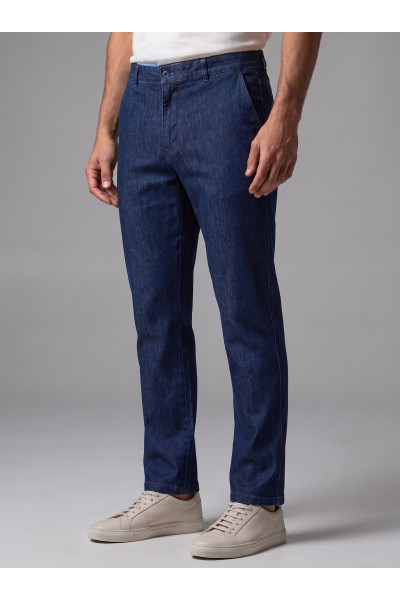 Pantalon Homme Coupe Droite Style Denim Chic | Tunisie