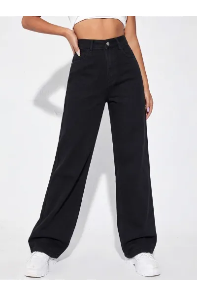 Pantalon Jean Coupe Large Wide-Leg Taille Haute Femme | Tunisie