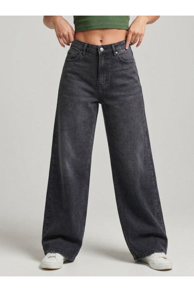 Pantalon Jean Coupe Large Wide-Leg Effet Minéral Femme | Tunisie