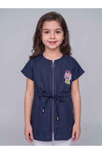 Tablier Scolaire Fillette "Labubu" Zippé & Ajustable | Tunisie