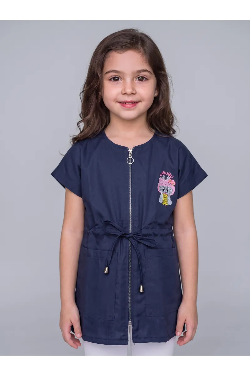 Tablier Scolaire Fillette "Labubu" Zippé & Ajustable | Tunisie