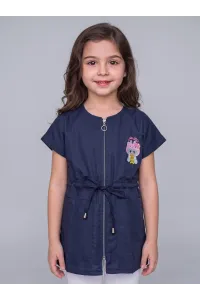 Tablier Scolaire Fillette "Labubu" Zippé & Ajustable | Tunisie