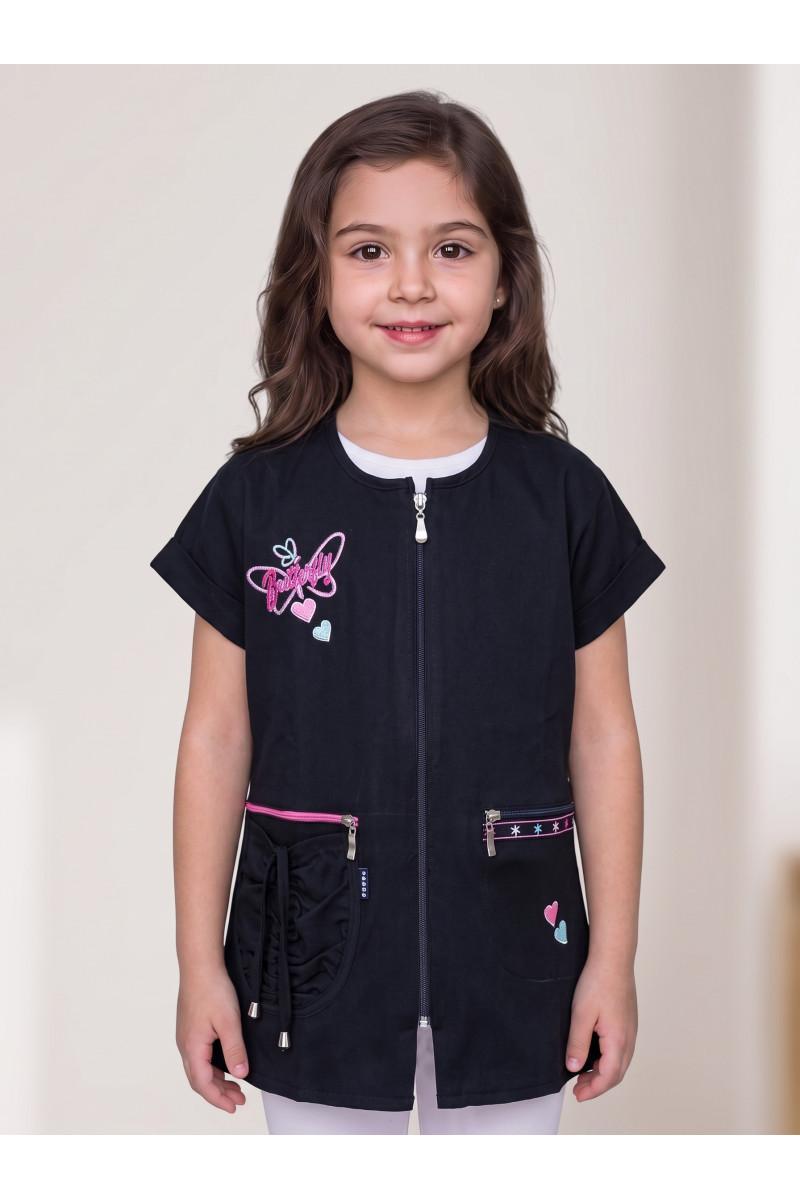Tablier Scolaire Fillette "Butterfly" Zippé & Multi-Poches | Tunisie