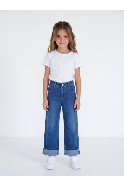 Jean Fillette Coupe Droite & Revers Ajustable | Tunisie