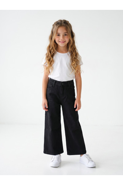 Jean Fillette Coupe Large Wide Leg & Taille Haute | Tunisie