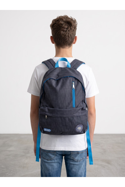 Sac à Dos Scolaire Texturé & Multi-Poches Pratique | Tunisie