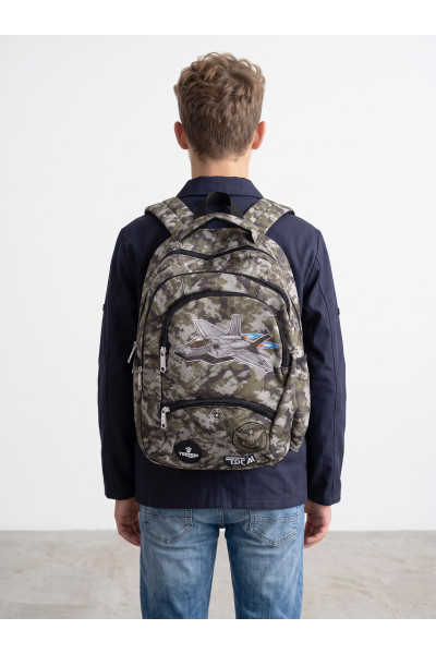 Sac à Dos Scolaire Camouflage & Avion de Chasse | Tunisie