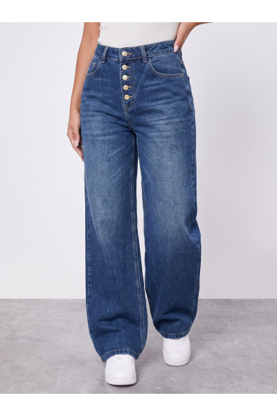 Jean Large Femme Boutonné Devant | Coupe Wide Leg Tunisie