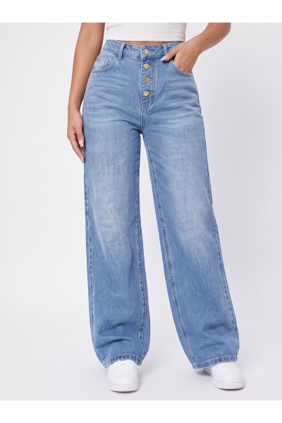 Jean Large Femme Boutonné Devant | Coupe Wide Leg Tunisie