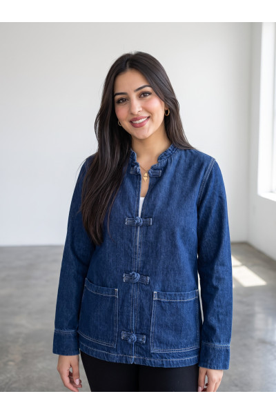 Veste en Jean Femme à Col Officier & Brandebourgs | Style Original Tunisie