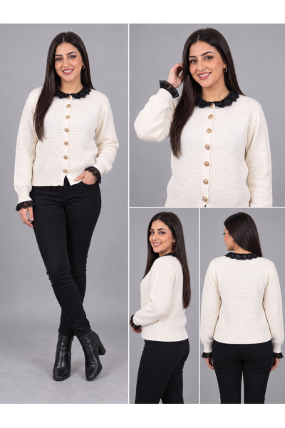 Gilet en Maille Texturée Femme avec Col & Poignets en Broderie Anglaise | Tunisie
