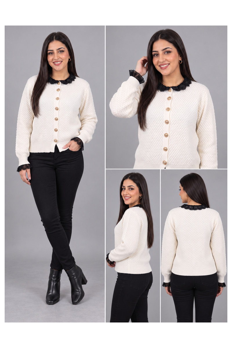 Gilet en Maille Texturée Femme avec Col & Poignets en Broderie Anglaise | Tunisie