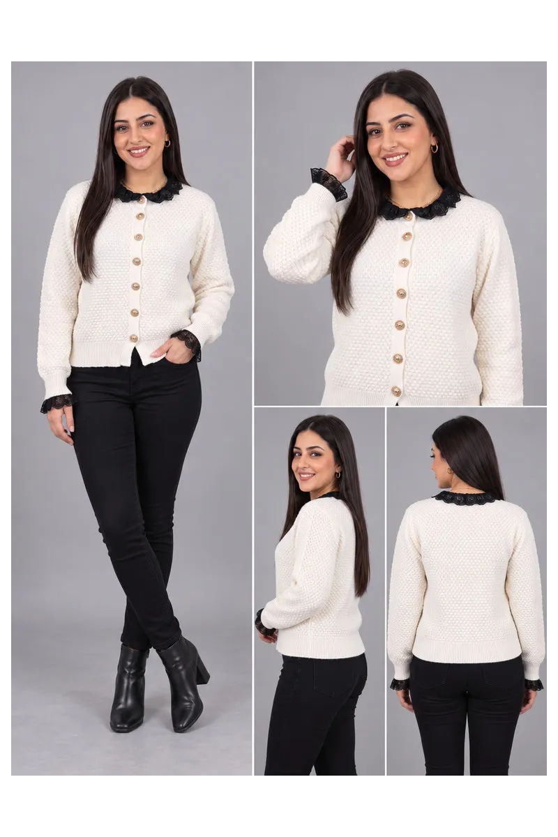 Gilet en Maille Texturée Femme avec Col & Poignets en Broderie Anglaise | Tunisie