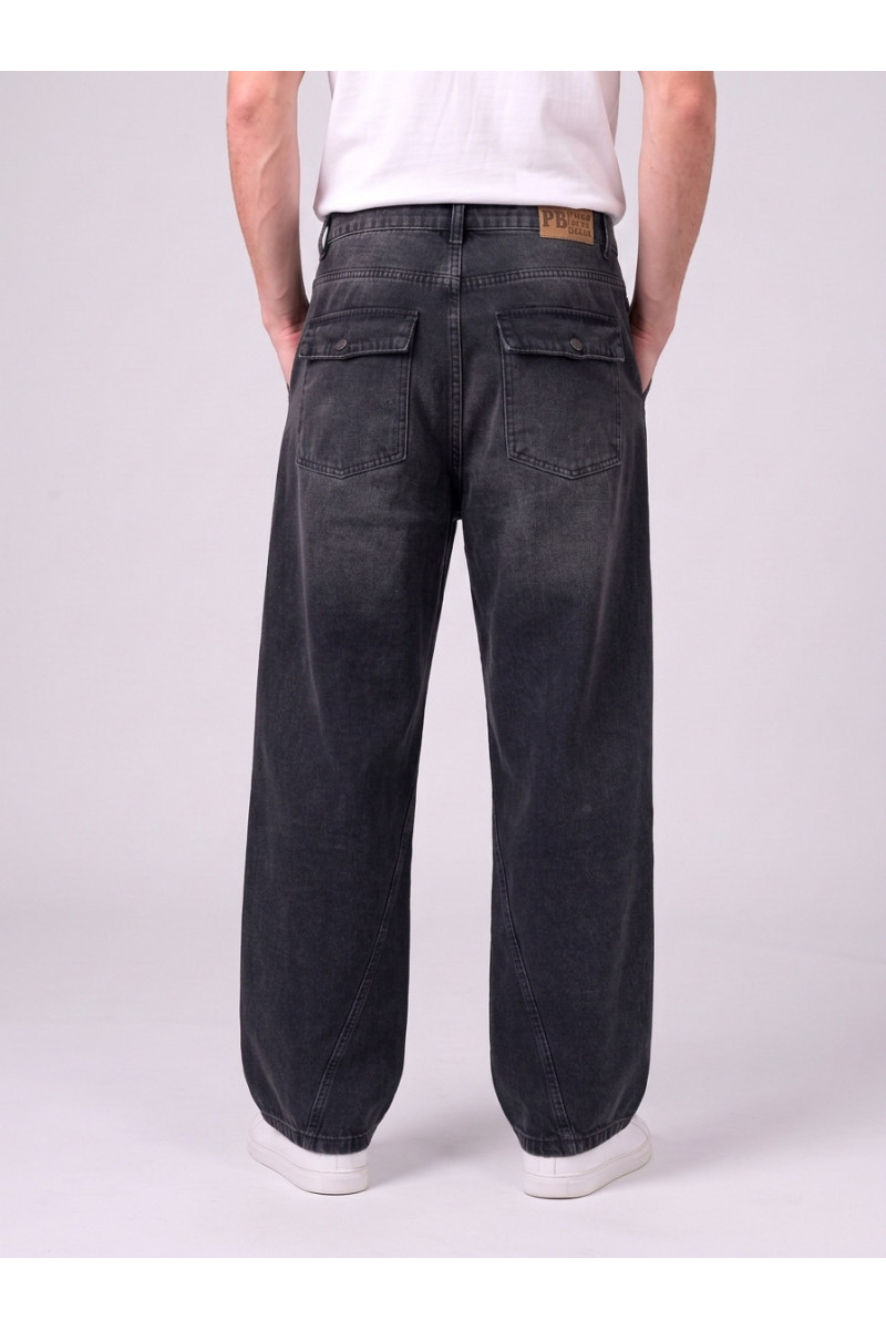 Jean Large Wide Leg Homme à Effet Délavé | Streetwear Tunisie